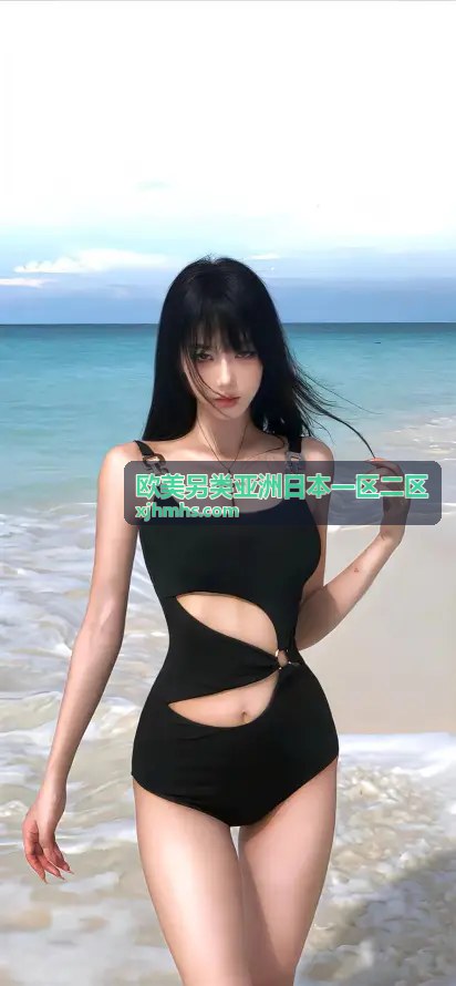 亚洲街头文化纪实 - 欧美另类亚洲日本一区二区精选